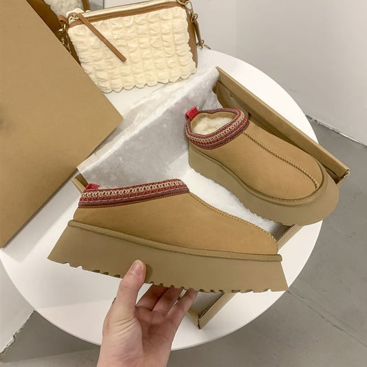 Cozy Slippers